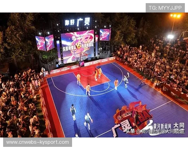 体育竞技与休闲娱乐内容融合